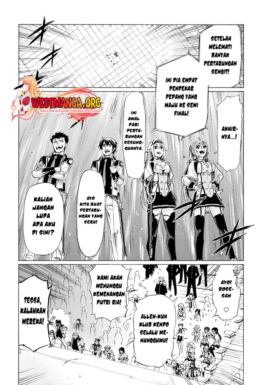 Ichioku-nen Button O Renda Shita Ore Wa, Kizuitara Saikyou Ni Natteita chapter 26